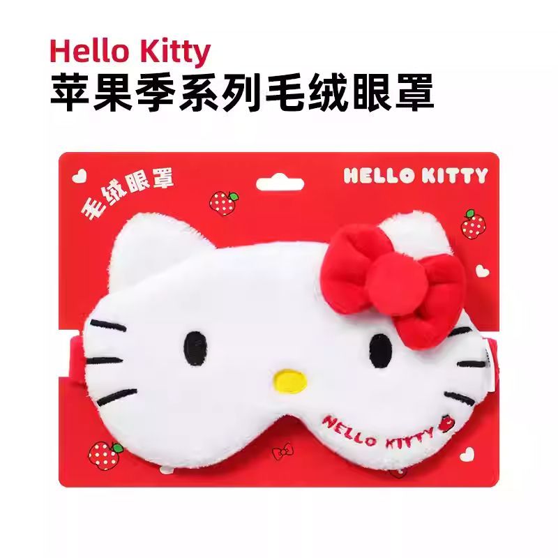 Travel Accessories Apple - Nieuw Hello Kitty Apple Series Slaapmasker