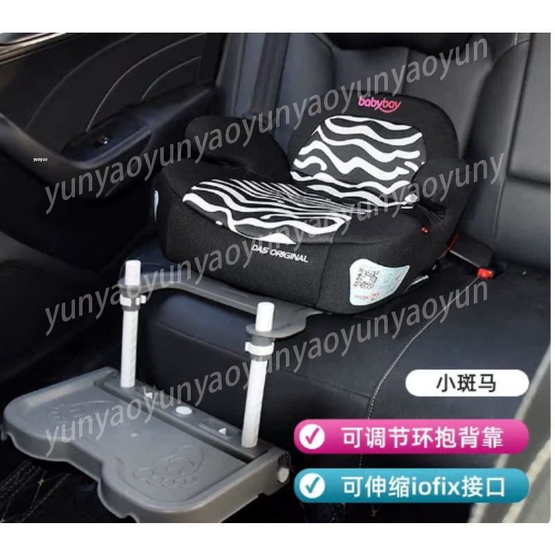 Travel Accessories With Baby - Draagbare opvouwbare auto-babyvoetsteunpedaal Universele kinderzitje-beensteun Comfortabel