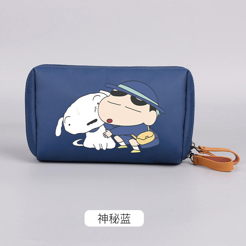 Leuke kleurpotloden Shin-chan  - Travel Accessories Toiletry Bag recensie en prijs