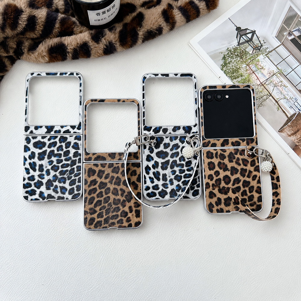 Luipaardprint Opvouwbare Flip  - Travel Accessories Men recensie en prijs