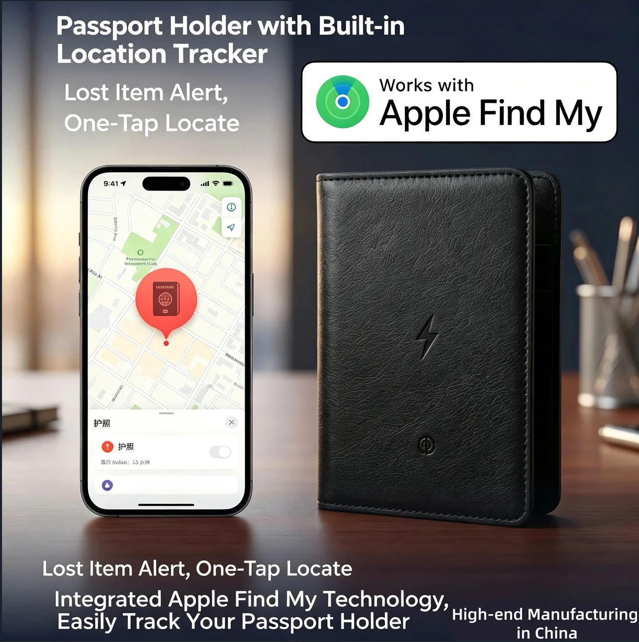 Slimme paspoorthouder met posi - Travel Accessories Apple recensie en prijs