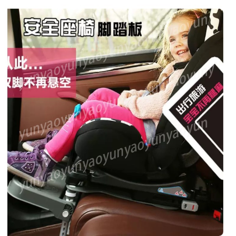 Draagbare opvouwbare auto-baby - Travel Accessories With Baby recensie en prijs
